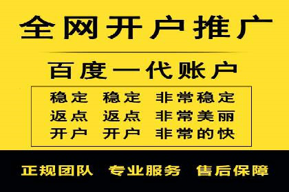 搜索引擎营销新篇章：SEM竞价推广的五大经典案例